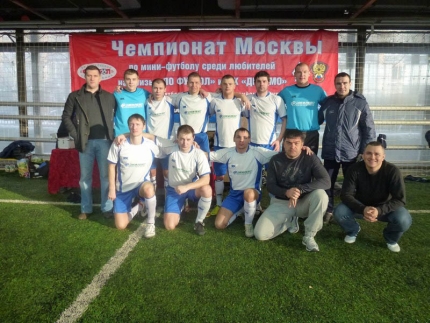 ФК «ДЖИЛЕКС» (Климовск)